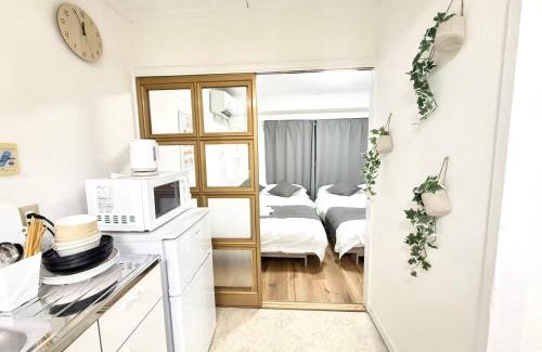 Nishiwaseda Apartamento | Shinjuku Waseda C4