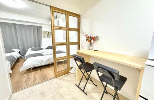 Nishiwaseda Apartamento | Shinjuku Waseda Cartref 3