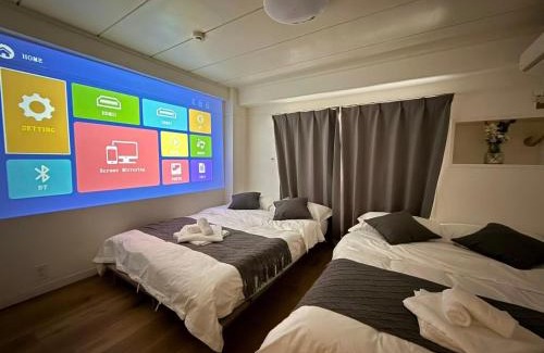 Nishiwaseda Apartamento | Shinjuku Waseda Cartref 3