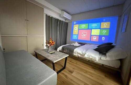 Nishiwaseda Apartamento | Shinjuku Waseda D1