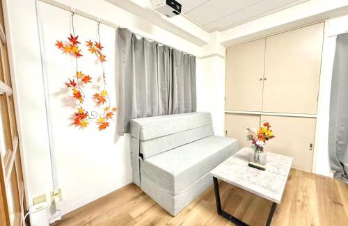 Nishiwaseda Apartamento | Shinjuku Waseda D1