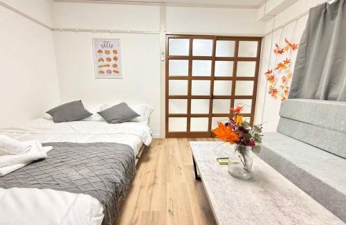 Nishiwaseda Apartamento | Shinjuku Waseda D1