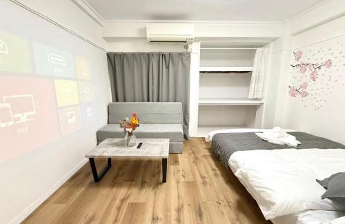 Nishiwaseda Apartamento | Shinjuku Waseda D2