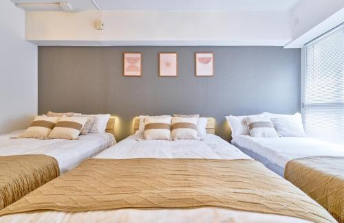 Nishiwaseda Apartamento | Shinjuku Waseda Sky