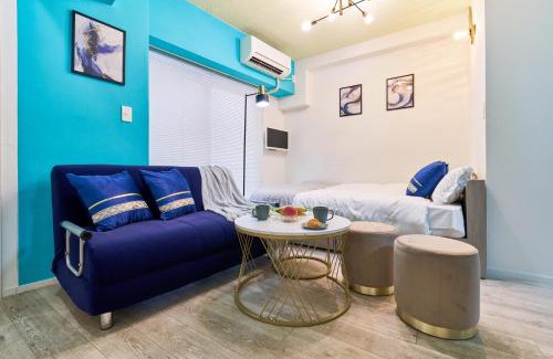 Nishiwaseda Apartamento | Shinjuku Waseda Sky