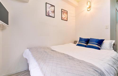 Nishiwaseda Apartamento | Shinjuku Waseda Sky