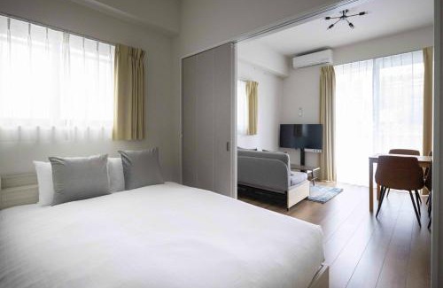 Kinshi Apartamento | Shino Garden Residence