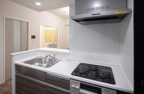 Kinshi Apartamento | Shino Garden Residence