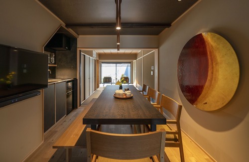 Nagamachi Samurai District Casa | Shiori Machiya Holiday House