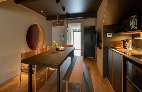 Nagamachi Samurai District Casa | Shiori Machiya Holiday House