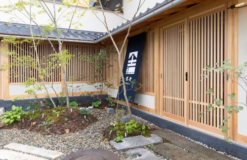 Nagano Casa | Shioriya