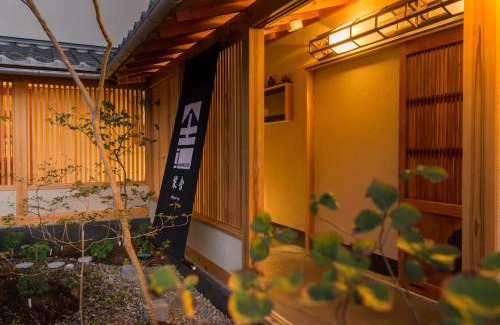 Nagano Casa | Shioriya