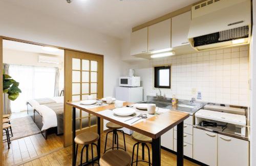 Shinmachi Apartamento | Shippo Town Hotel Nishiohashi-eki