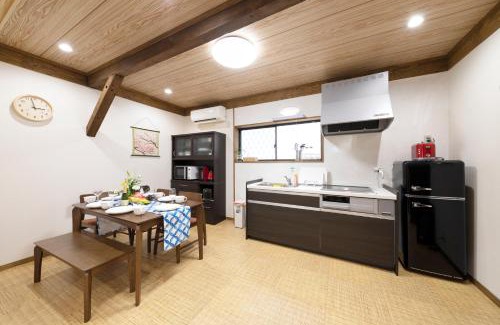 Chuo Villa | Shirakabanoyado - Nakamichi