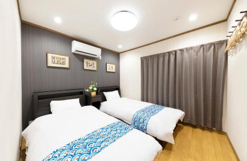 Chuo Villa | Shirakabanoyado - Nakamichi