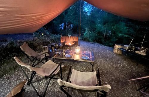 Shirasu Otro | Shirasu-Ojiro FLORA Campsite in the Natural Garden - Vacation STAY 70013v