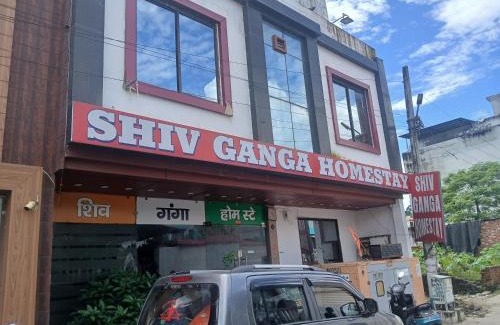 Haridwar Casa | Shiv Ganga Home Stay