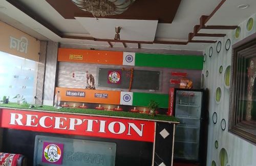 Haridwar Casa | Shiv Ganga Home Stay