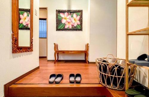 Shibuya Apartamento | SHOGUN Shibuya