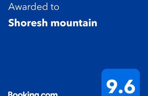 Shoresh Apartamento | Shoresh mountain