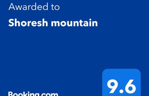 Shoresh Apartamento | Shoresh mountain