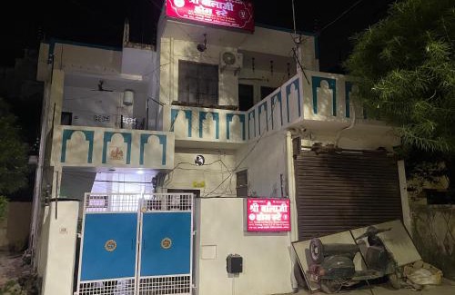 Faizabad Casa | Shree Balaji Homestay