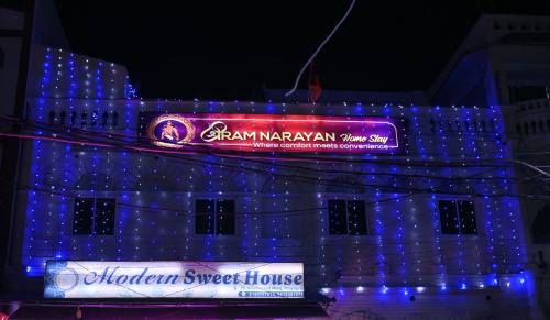 Allahabad Casa | Shri Ramnarayan Homestay