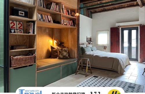Ruifang Casa | ShuShu Homestay