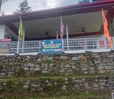 Sitapur Complejo | Sidhi vinayak resort