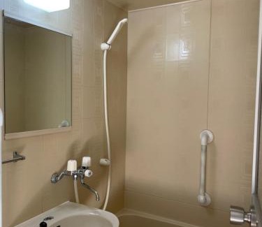 Nishinari Apartamento | Sidihome 365 Apartment