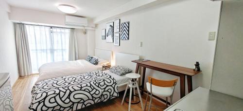 Nishinari Apartamento | Sidihome 365 Apartment