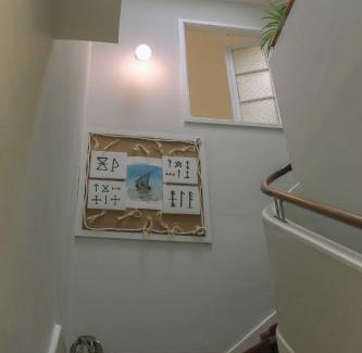 Povoa De Varzim Casa | Siglas & Runas