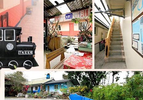 Ruisui Casa | Signal B&B 信號咖ㄟ厝 民宿
