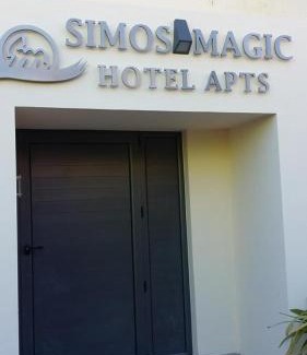 Ayia Napa Apartamento | Simos Magic Hotel Apts