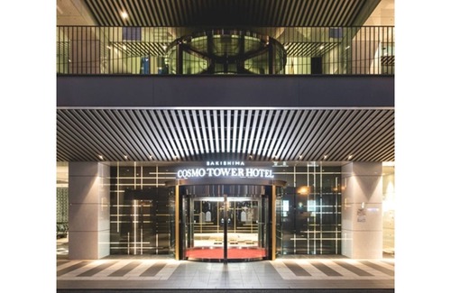 Suminoe Hotel | Simple stay Stay without mealsModerate twin we / Osaka Ōsaka