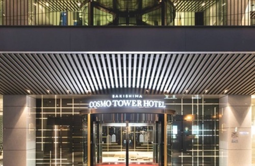 Suminoe Hotel | Simple stay Stay without mealsModerate twin Ja / Osaka Ōsaka