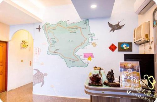 Lyudao Casa | Sin Yu Guest House
