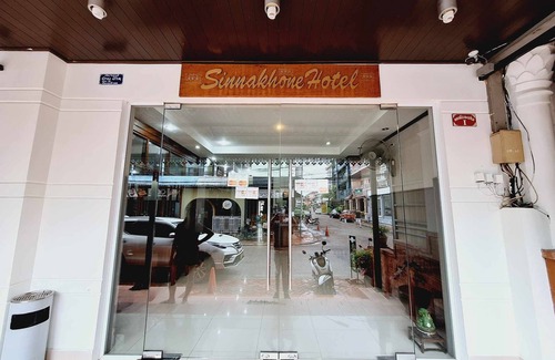 Vientiane Hotel | Sinakhone Vientiane Hotel