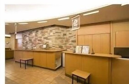 Nishiki Hotel | Single room nonsmoking for 2 people with break / Nagoya Aichi