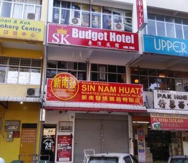 Taman Ara Hotel | SK Budget Hotel