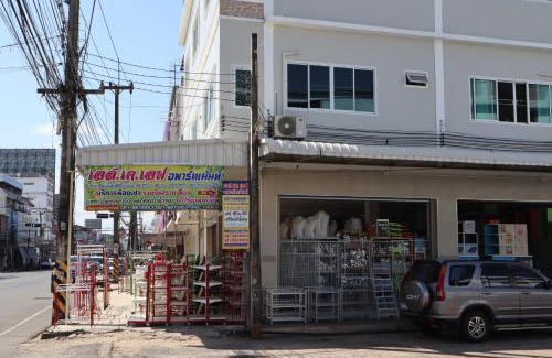 Sakon Nakhon Apartamento | SKF hotel place