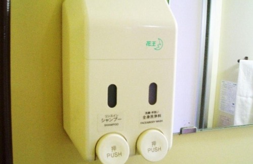 Kitakoiwa Hotel | Sky Heart Hotel Koiwa - Vacation STAY 49085v