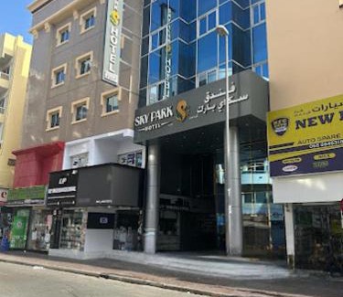 Naif Hotel | Sky Park Hotel Deira