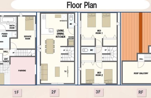 Sumida Apartamento | SkyTreeHotelー浅草まで電車乗車7分でスカイツリーまで電車乗車3分さらに空港から直通です12名までの一軒家の3LDKの7年で綺麗駐車場付