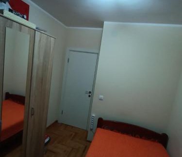 Zvezdara Apartamento | Slatka malina apartman