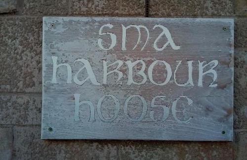 Montrose Cama Y Desayuno | Sma Harbour Hoose