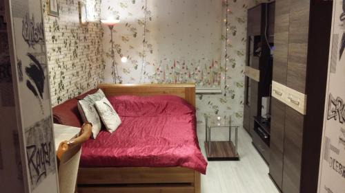 Brasa Apartamento | Small and cozy studio apartment