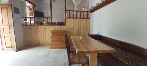 Zia Casa | Small traditional house in Asfendiou Kos