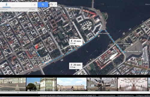 District No. 7 Apartamento | Smart Accommodation