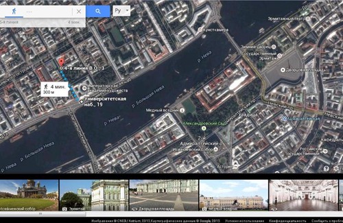 District No. 7 Apartamento | Smart Accommodation